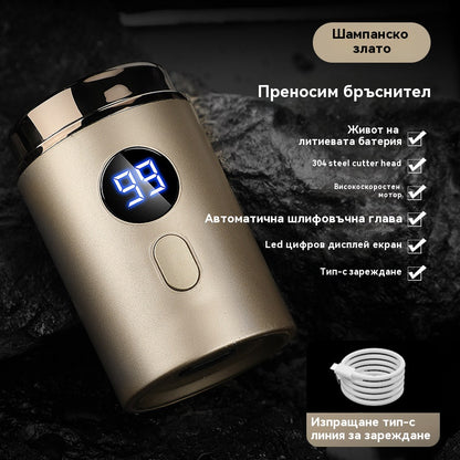 🔥 Специална оферта -47%! 🔥 Мощна мини електрическа самобръсначка за мъже с дигитален дисплей ✅️Плащане при доставка