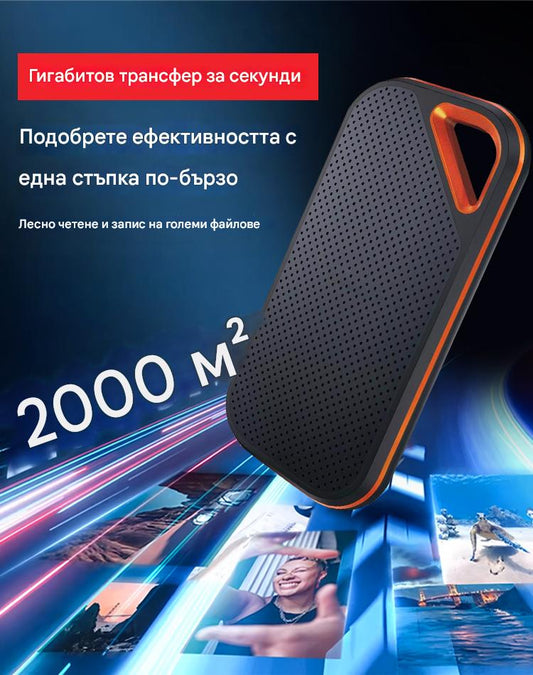 【Последен ден 🔥50% отстъпка】💥【32TB】Високоскоростен мобилен твърд диск с голям капацитет ✅️Плащане при доставка ✅️2 артикула със 70% отстъпка