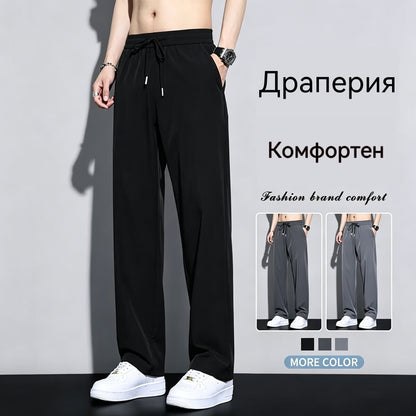 👖50% отстъпка✨【50-120kg】Мъжки летни ежедневни панталони от ледена коприна, прави, свободни и широки спортни панталони ✅️Плащане при доставка ✅️2 артикула със 70% отстъпка