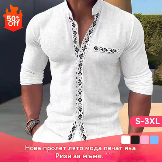 🔥 Плащане при доставка ✅️【40-100 кг】🔥2026 Нови пролетно-лятни модни мъжки ризи с щампована яка