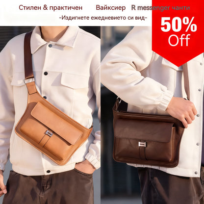 🎁 Отстъпка -47%🔥 Мъжка семпла водоустойчива кожена чанта през рамо с голям капацитет, преносима спортна чанта за гърди ✅️Плащане при доставка