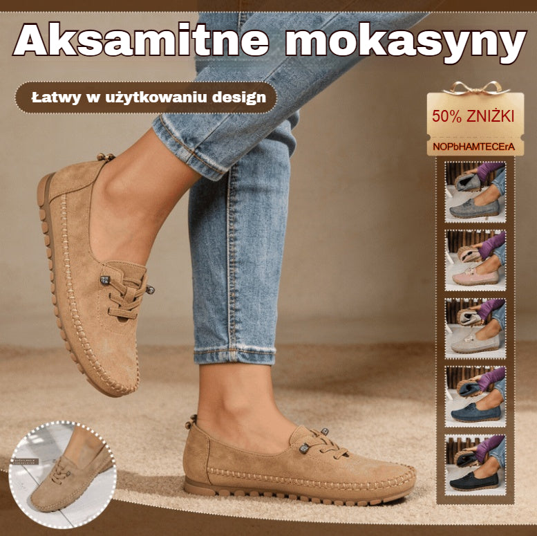 👡50% zniżki🔥【36-43】2026 Nowy styl Wygodne miękkie uniwersalne buty damskie ✅Płatność przy odbiorze ✅2 artykuły z 70% zniżką