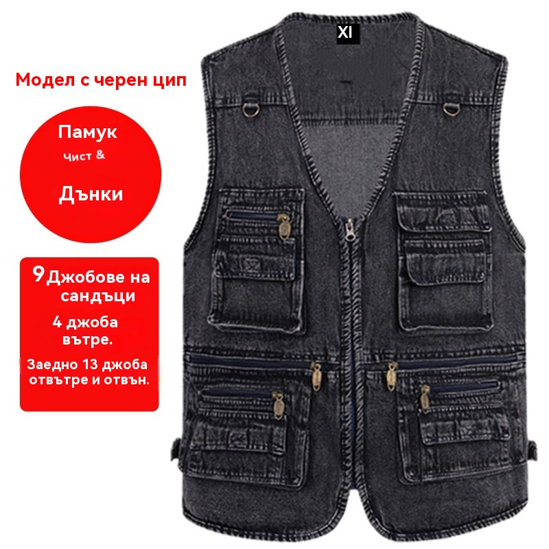 🔥 【Нова колекция -50% 】Мъжки дънков елек с много джобове 【XL–7XL】 – Издръжлив, дишащ и удобен ✅Плащане при доставка ✅2 артикула със 70% отстъпка