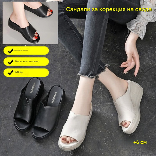 🎁💋【50% Ограничена оферта 🔥】👡2026 нови дамски чехли с меки подметки, мека кожа ✅️Плащане при доставка ✅️2 артикула със 70% отстъпка