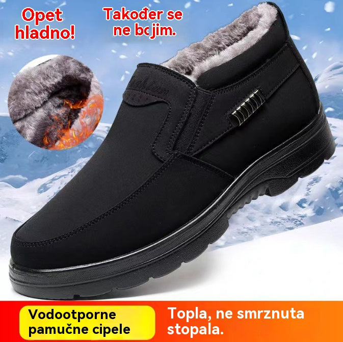 👞 Zimski popust -45% 🔥🔥【39-47】Zimske čizme, izolirane i ojačane, vodootporne i tople
